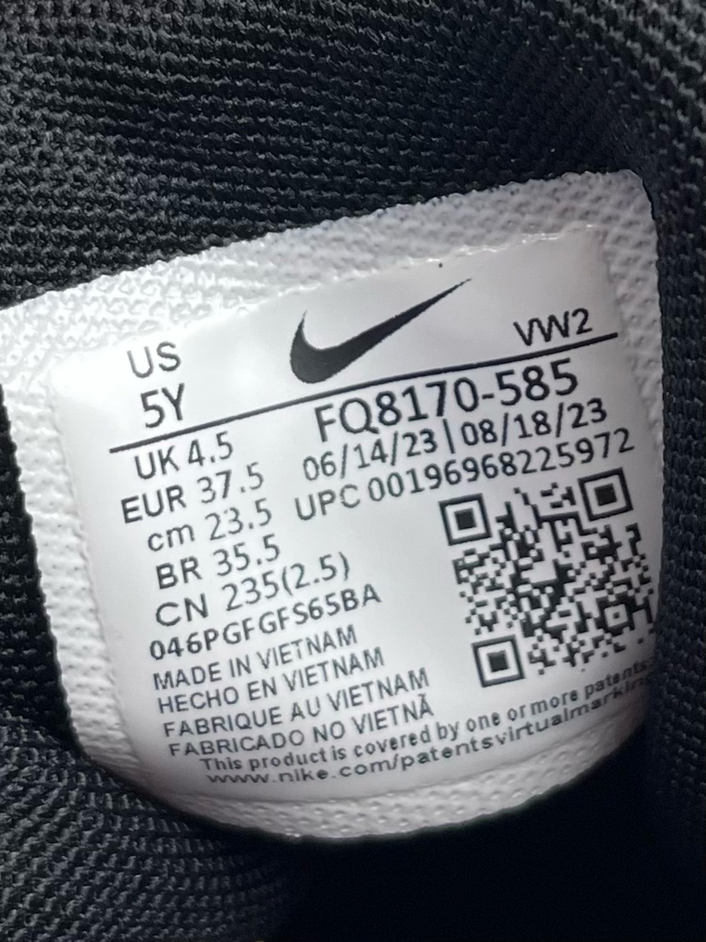 Nike LeBron Witness 7 Kids Mid Multi-Color Sneakers FQ8170-585 Size 5Y - Picture 12 of 15